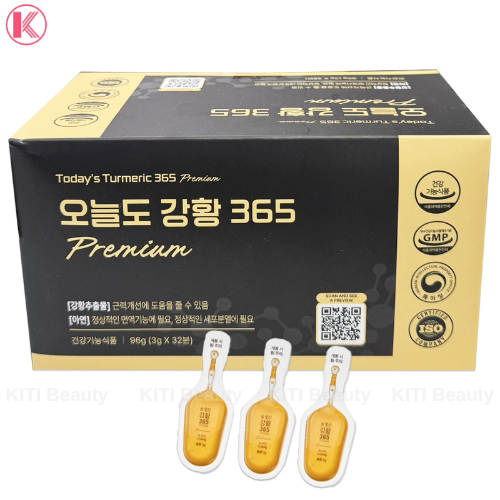 Tinh Chất Nghệ Nano Curcumin 365 Premium Hàn Quốc
